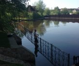 Рыбалка